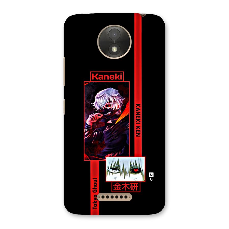 Tokyo Ghoul Kaneki Art Back Case for Moto C Plus