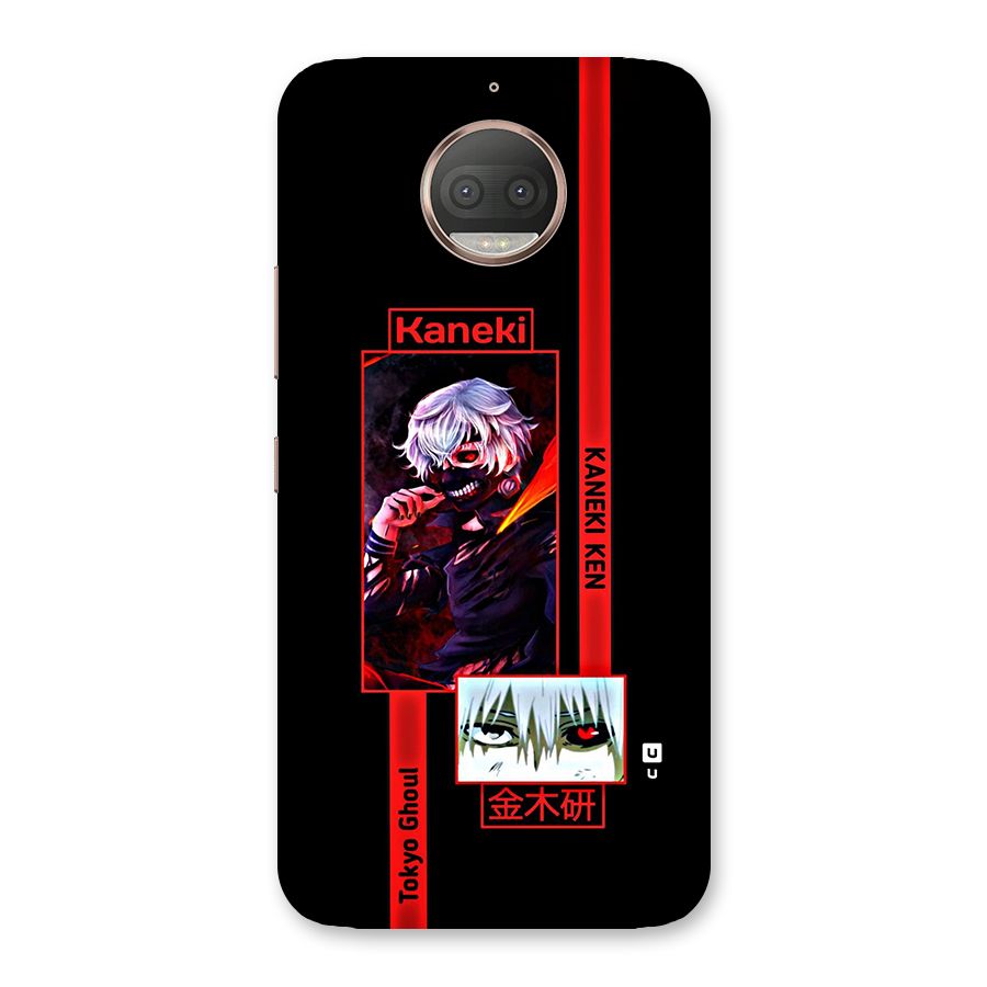 Tokyo Ghoul Kaneki Art Back Case for Moto G5s Plus