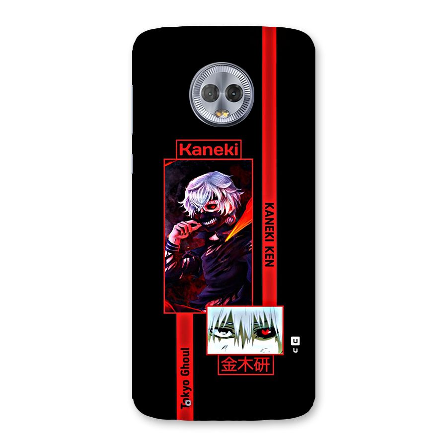 Tokyo Ghoul Kaneki Art Back Case for Moto G6