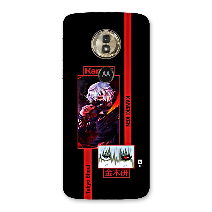 Tokyo Ghoul Kaneki Art Back Case for Moto G6 Play