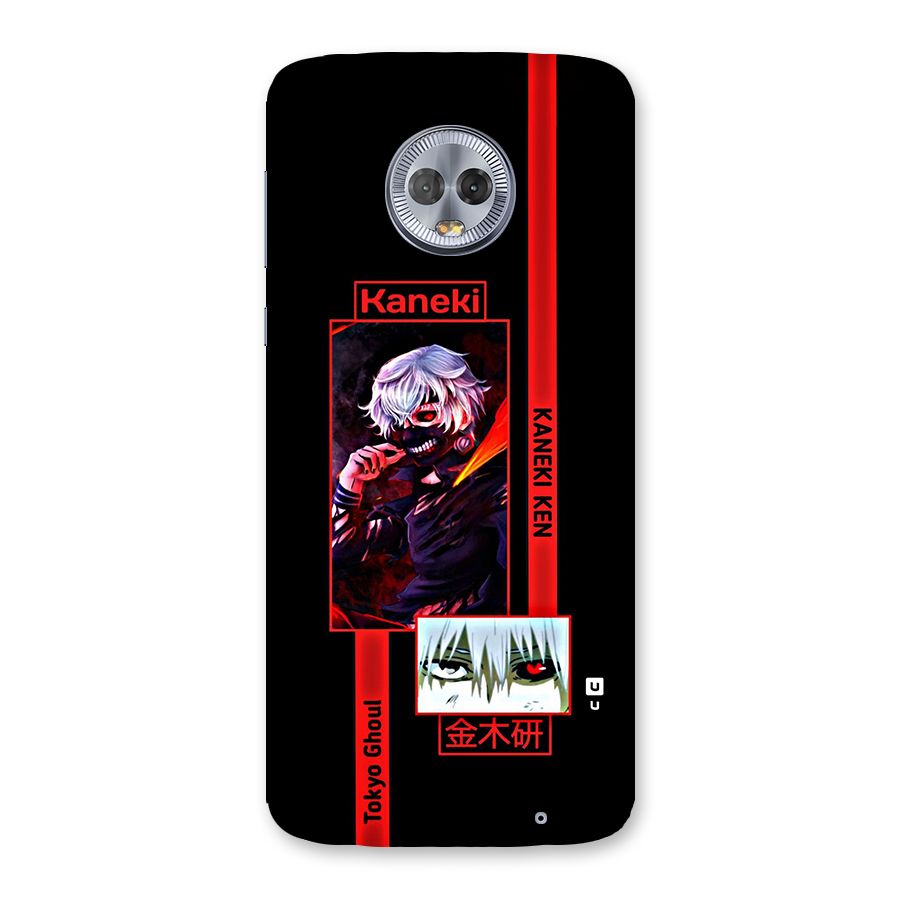 Tokyo Ghoul Kaneki Art Back Case for Moto G6 Plus