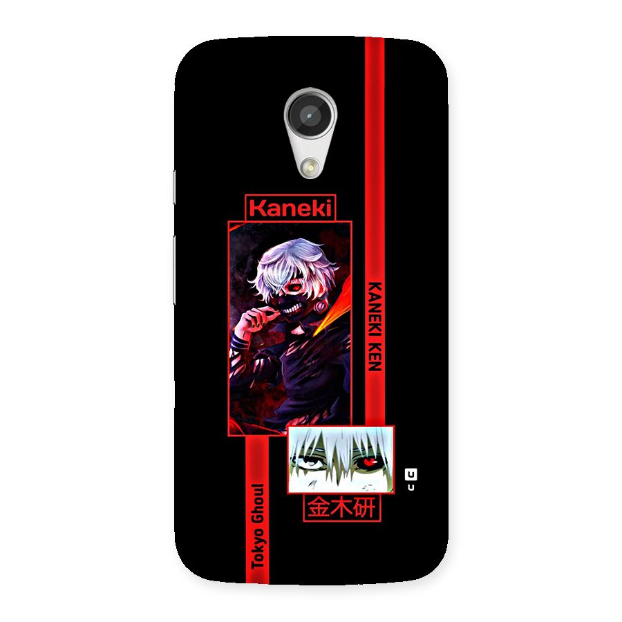 Tokyo Ghoul Kaneki Art Back Case for Moto G 2nd Gen