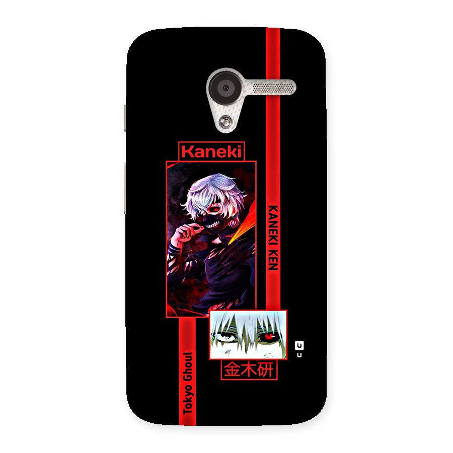 Tokyo Ghoul Kaneki Art Back Case for Moto X