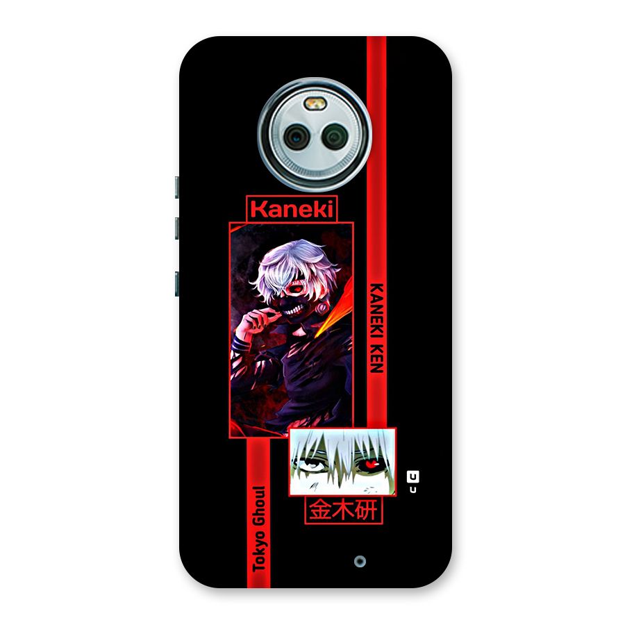 Tokyo Ghoul Kaneki Art Back Case for Moto X4