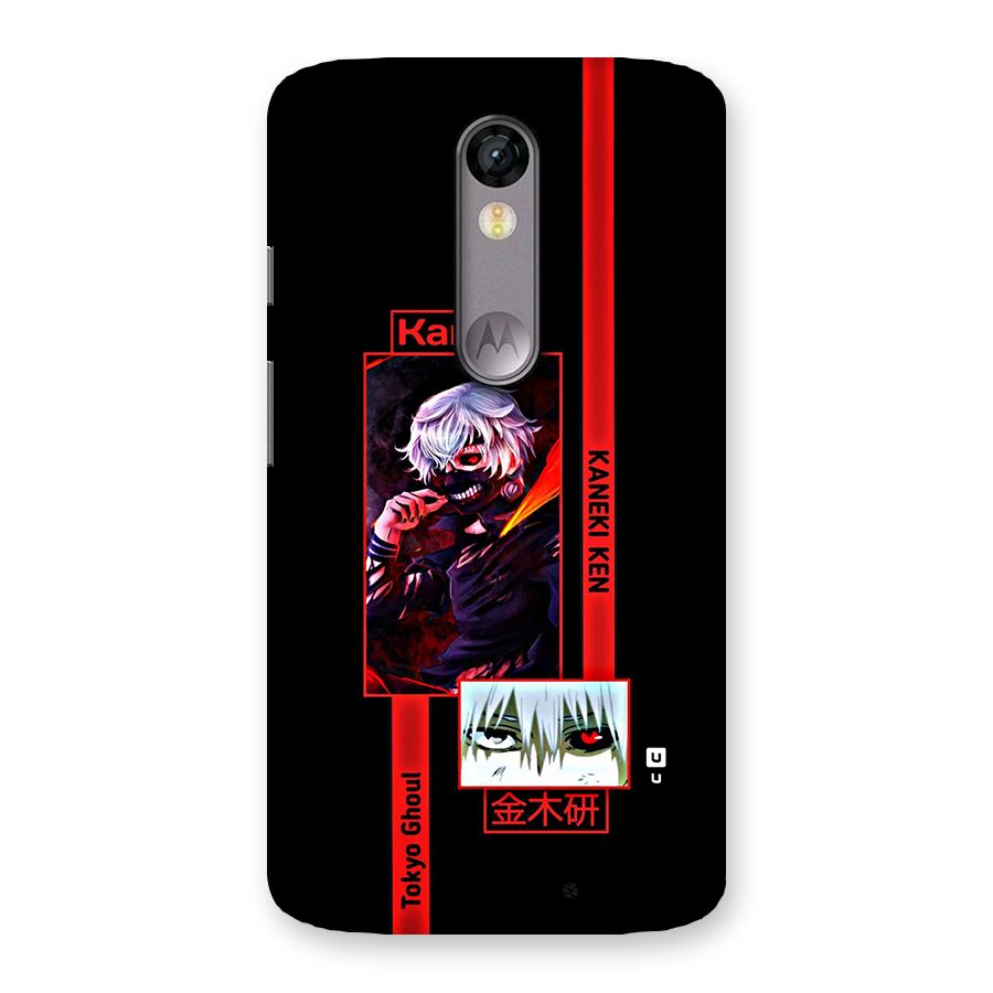 Tokyo Ghoul Kaneki Art Back Case for Moto X Force