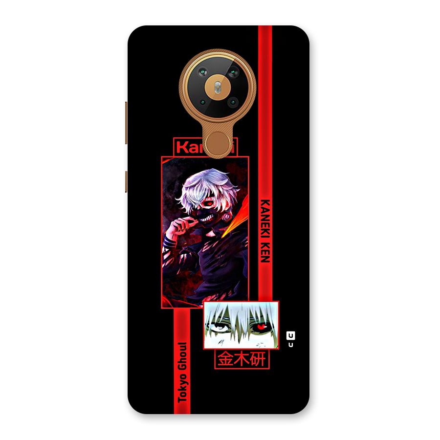 Tokyo Ghoul Kaneki Art Back Case for Nokia 5.3