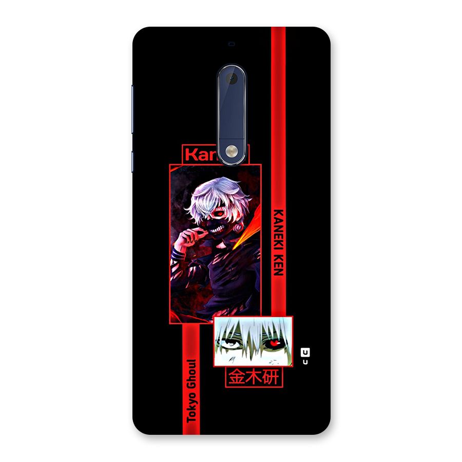 Tokyo Ghoul Kaneki Art Back Case for Nokia 5
