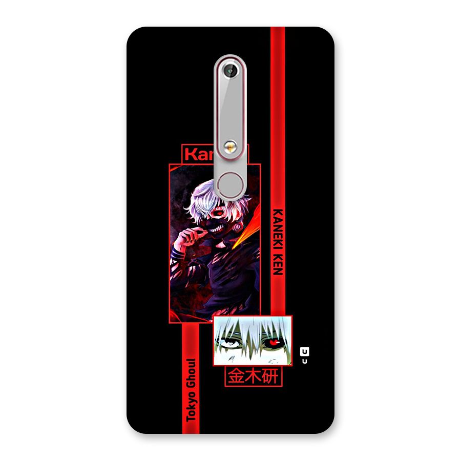 Tokyo Ghoul Kaneki Art Back Case for Nokia 6.1