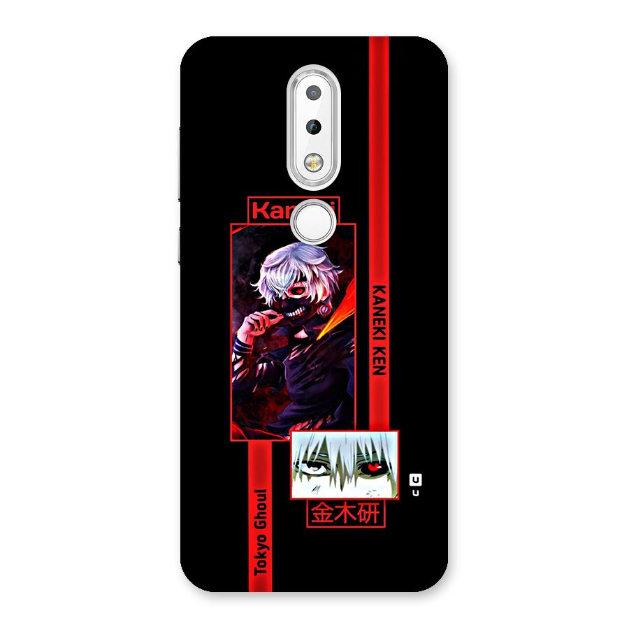 Tokyo Ghoul Kaneki Art Back Case for Nokia 6.1 Plus