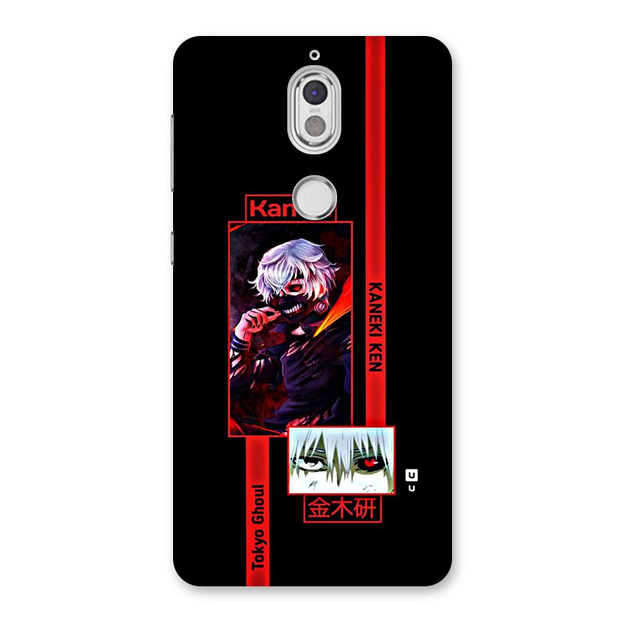 Tokyo Ghoul Kaneki Art Back Case for Nokia 7