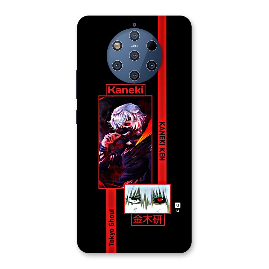 Tokyo Ghoul Kaneki Art Back Case for Nokia 9 PureView