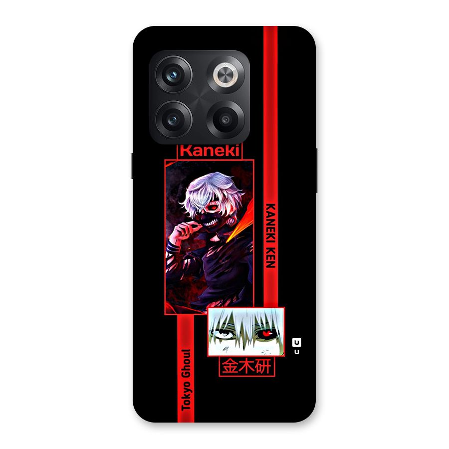 Tokyo Ghoul Kaneki Art Back Case for OnePlus 10T