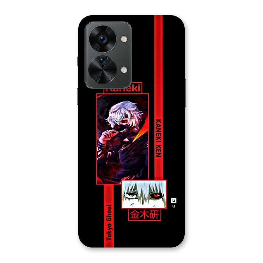 Tokyo Ghoul Kaneki Art Back Case for OnePlus Nord 2T