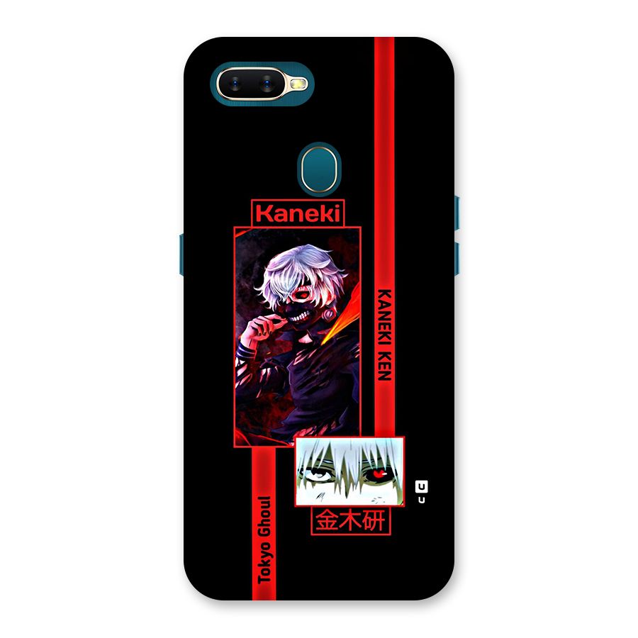 Tokyo Ghoul Kaneki Art Back Case for Oppo A12s