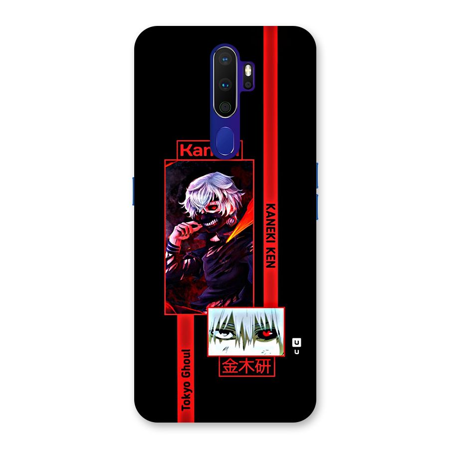 Tokyo Ghoul Kaneki Art Back Case for Oppo A9 (2020)