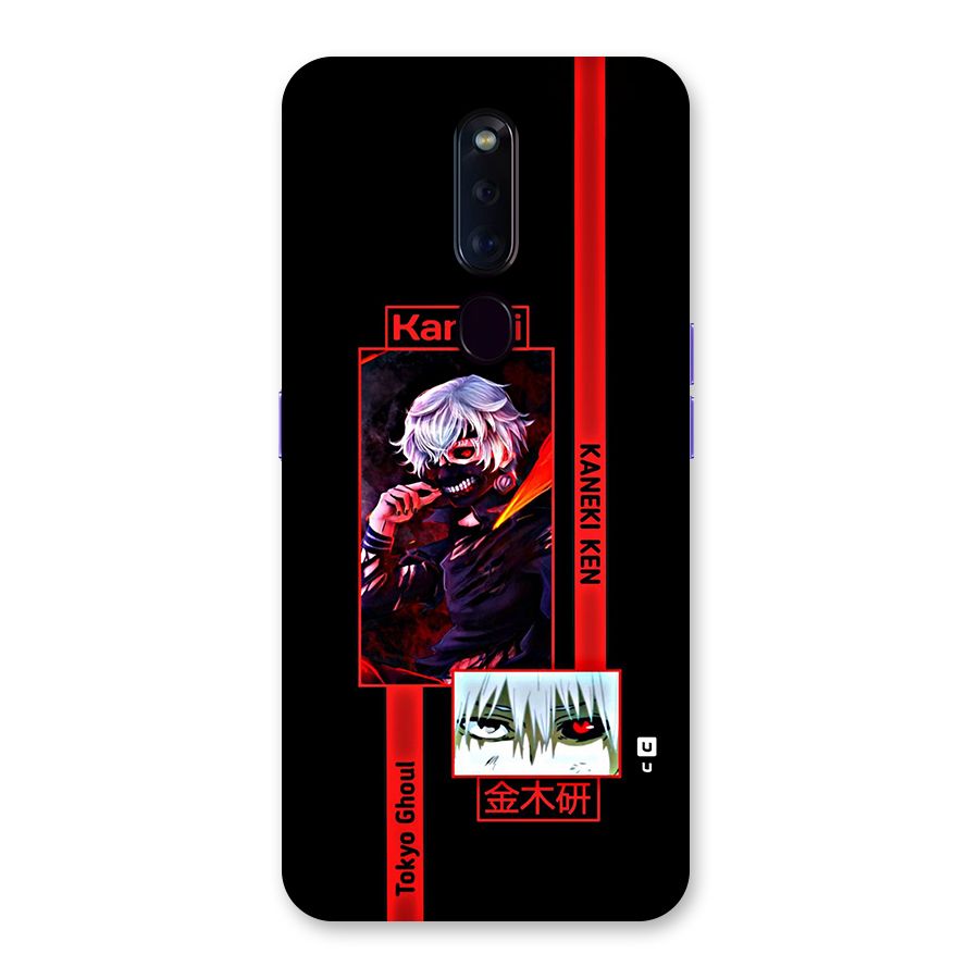 Tokyo Ghoul Kaneki Art Back Case for Oppo F11 Pro
