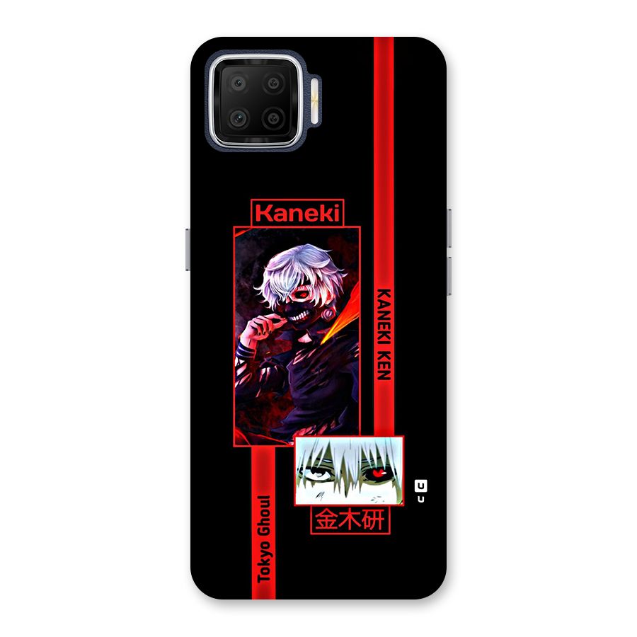 Tokyo Ghoul Kaneki Art Back Case for Oppo F17