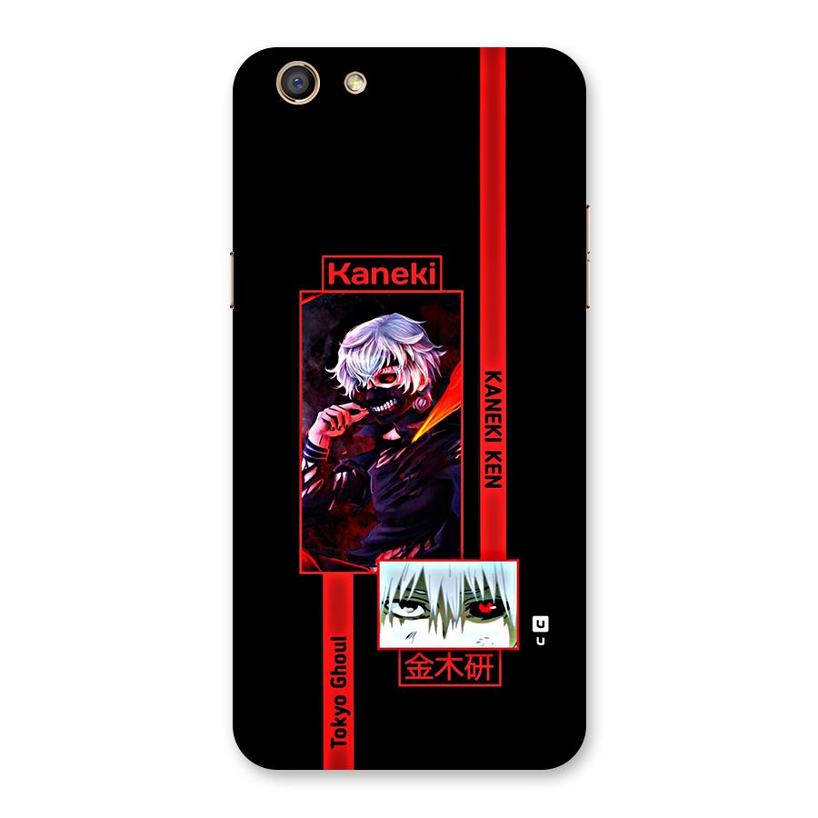 Tokyo Ghoul Kaneki Art Back Case for Oppo F3