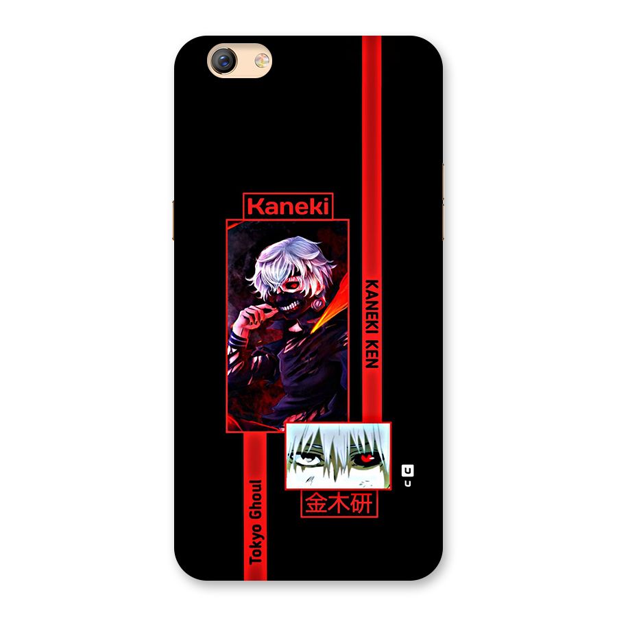 Tokyo Ghoul Kaneki Art Back Case for Oppo F3 Plus