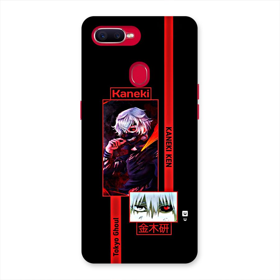 Tokyo Ghoul Kaneki Art Back Case for Oppo F9 Pro