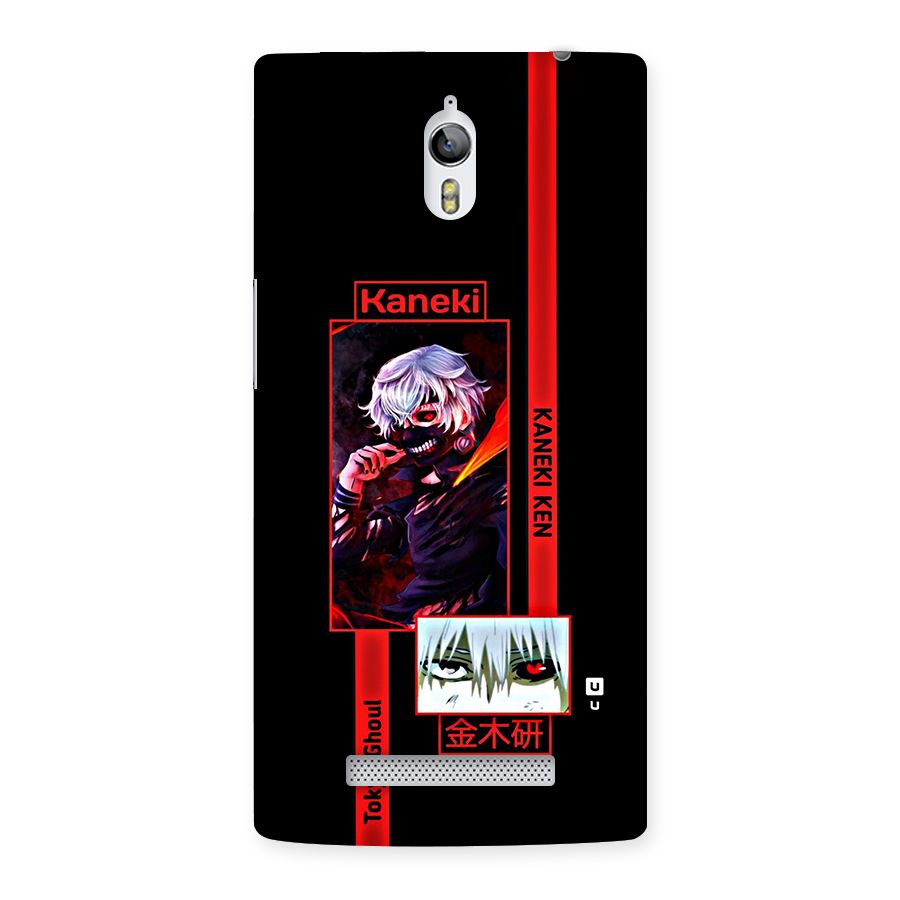 Tokyo Ghoul Kaneki Art Back Case for Oppo Find 7