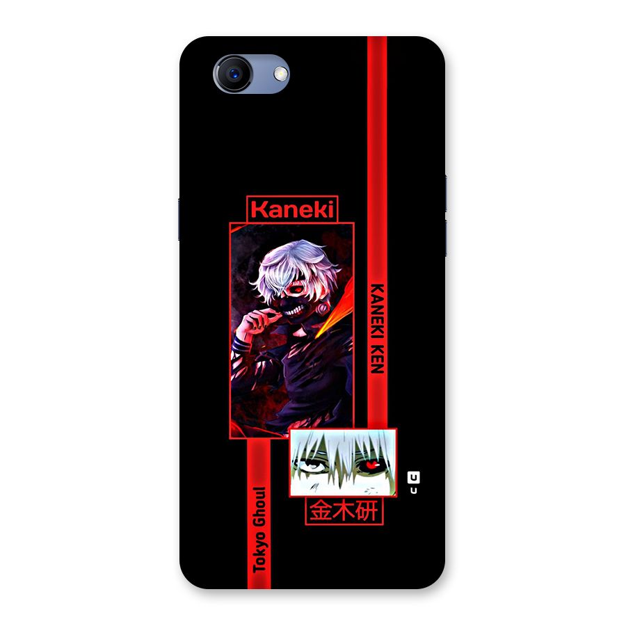 Tokyo Ghoul Kaneki Art Back Case for Realme 1