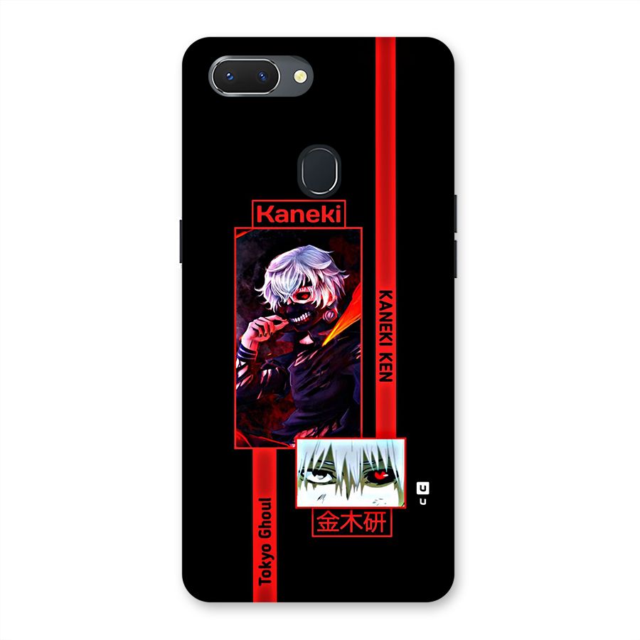 Tokyo Ghoul Kaneki Art Back Case for Realme 2