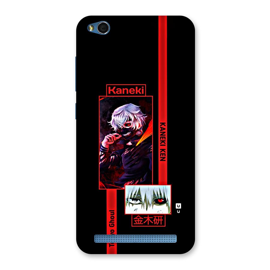 Tokyo Ghoul Kaneki Art Back Case for Redmi 5A