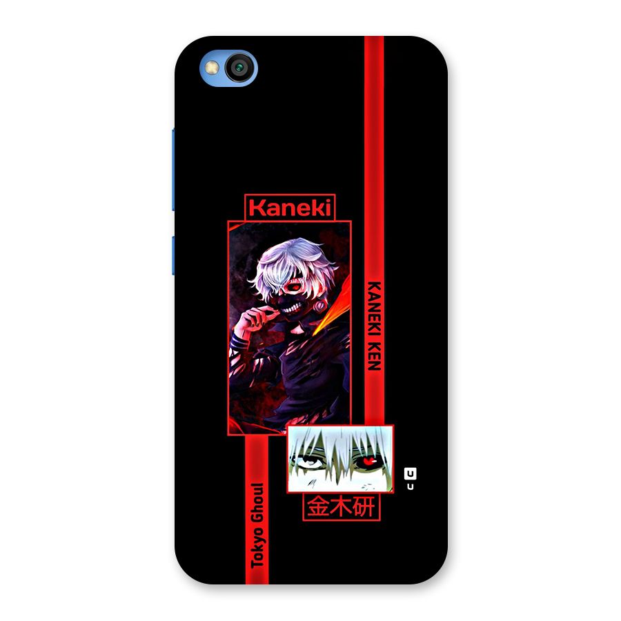 Tokyo Ghoul Kaneki Art Back Case for Redmi Go