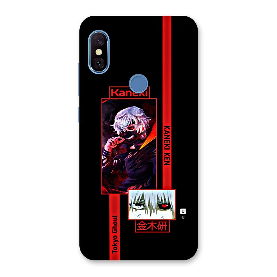 Tokyo Ghoul Kaneki Art Back Case for Redmi Note 6 Pro