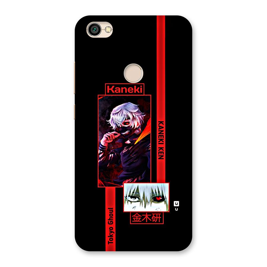 Tokyo Ghoul Kaneki Art Back Case for Redmi Y1 2017