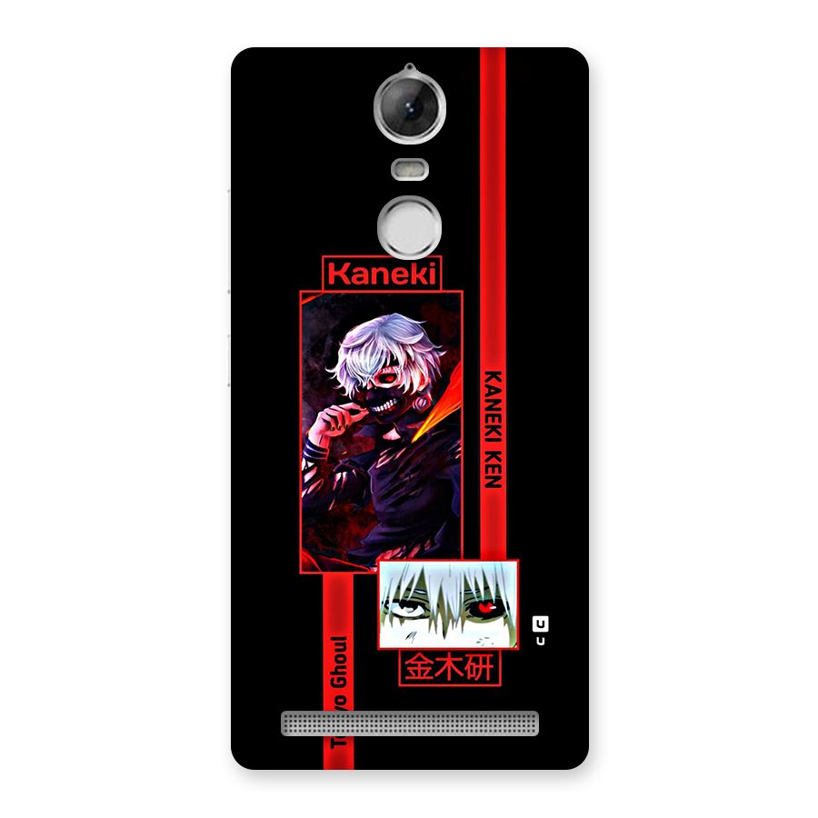 Tokyo Ghoul Kaneki Art Back Case for Vibe K5 Note