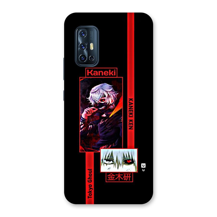 Tokyo Ghoul Kaneki Art Back Case for Vivo V17