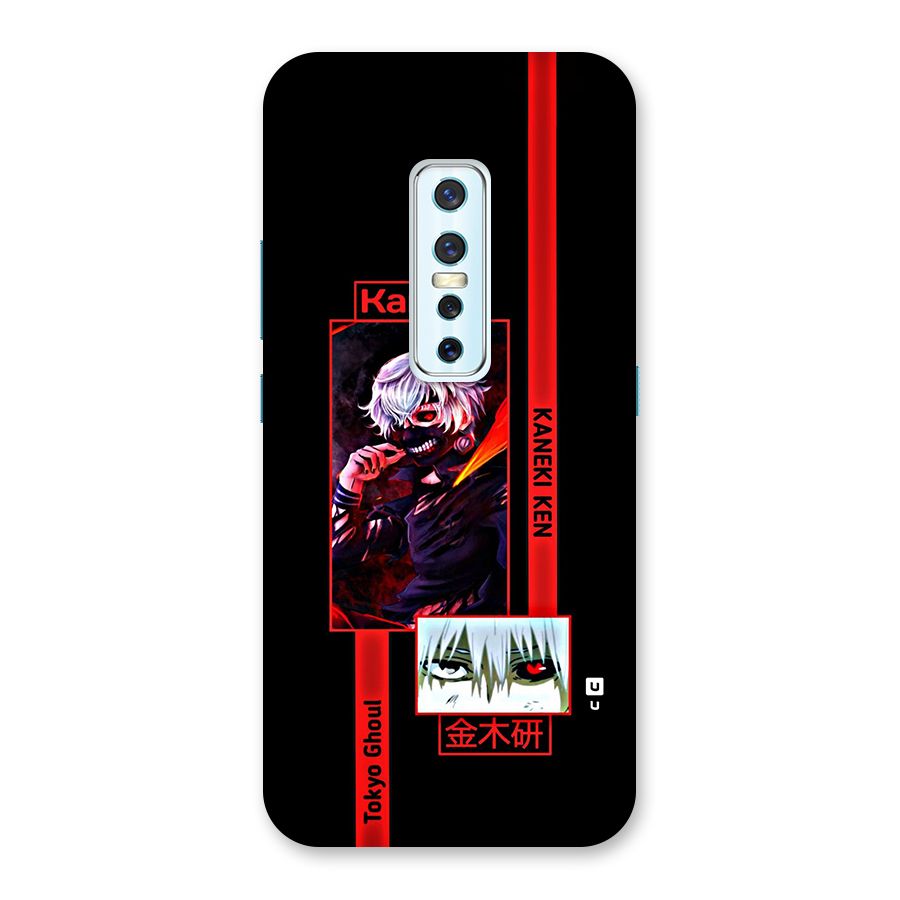 Tokyo Ghoul Kaneki Art Back Case for Vivo V17 Pro