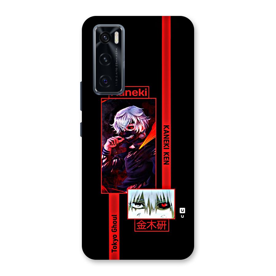 Tokyo Ghoul Kaneki Art Back Case for Vivo V20 SE