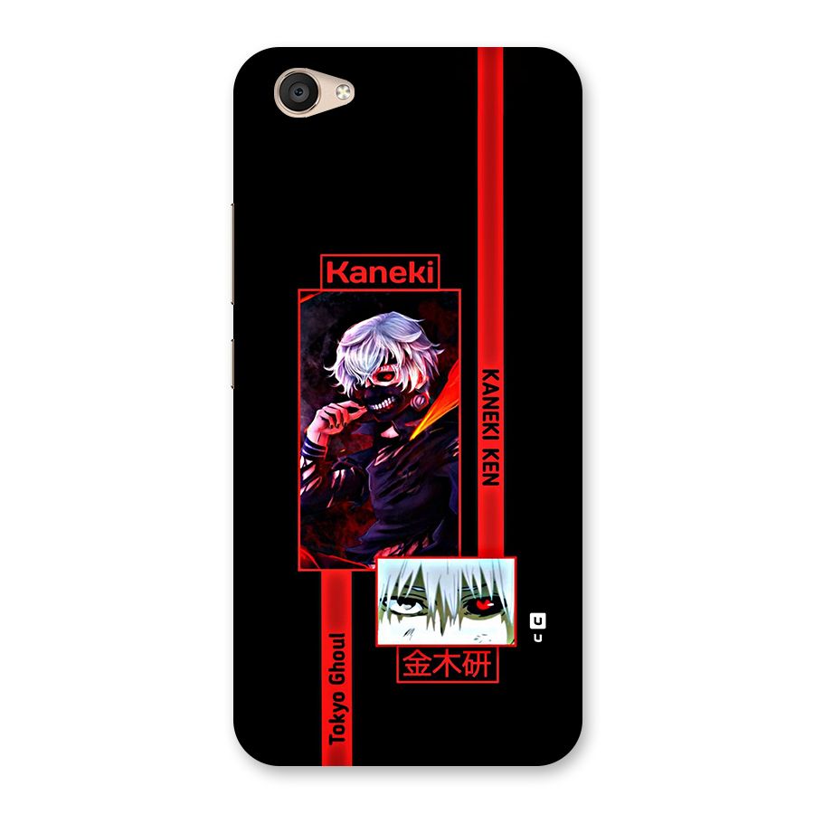 Tokyo Ghoul Kaneki Art Back Case for Vivo V5 Plus