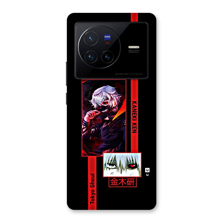 Tokyo Ghoul Kaneki Art Back Case for Vivo X80