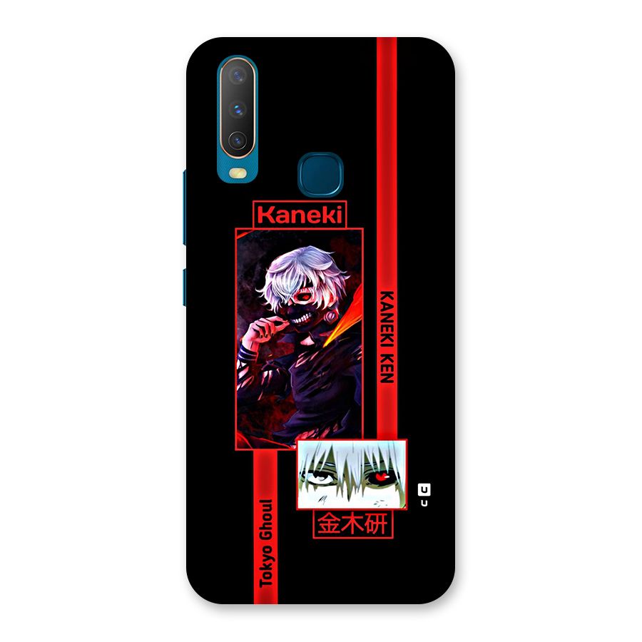 Tokyo Ghoul Kaneki Art Back Case for Vivo Y11