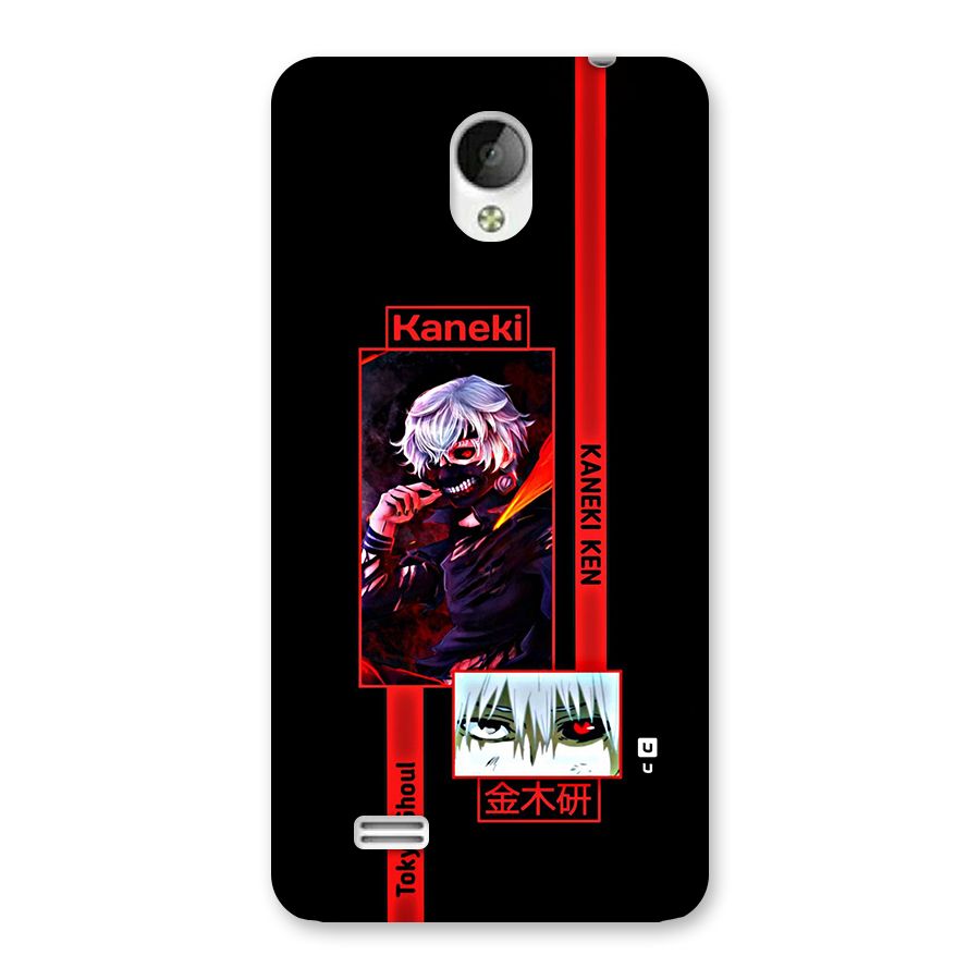 Tokyo Ghoul Kaneki Art Back Case for Vivo Y21