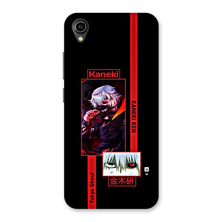 Tokyo Ghoul Kaneki Art Back Case for Vivo Y90