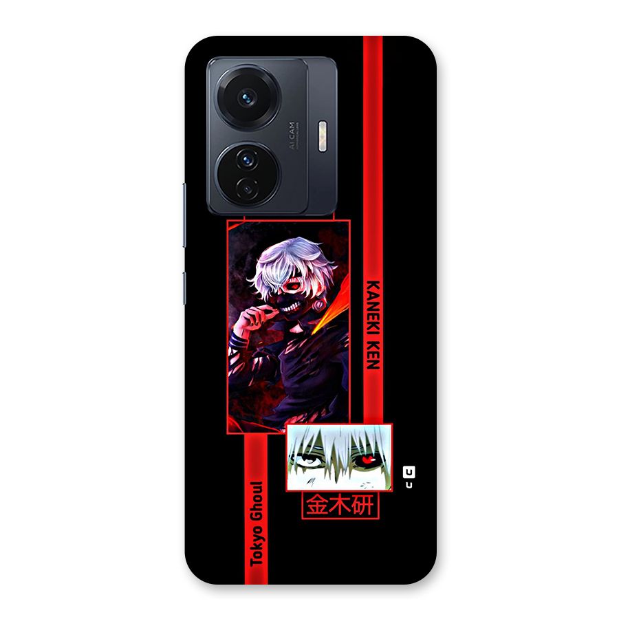 Tokyo Ghoul Kaneki Art Back Case for Vivo iQOO Z6 Pro