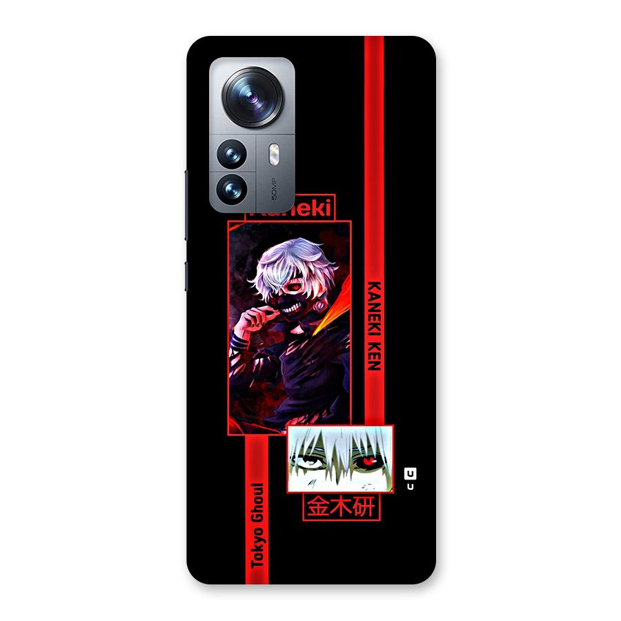 Tokyo Ghoul Kaneki Art Back Case for Xiaomi 12 Pro