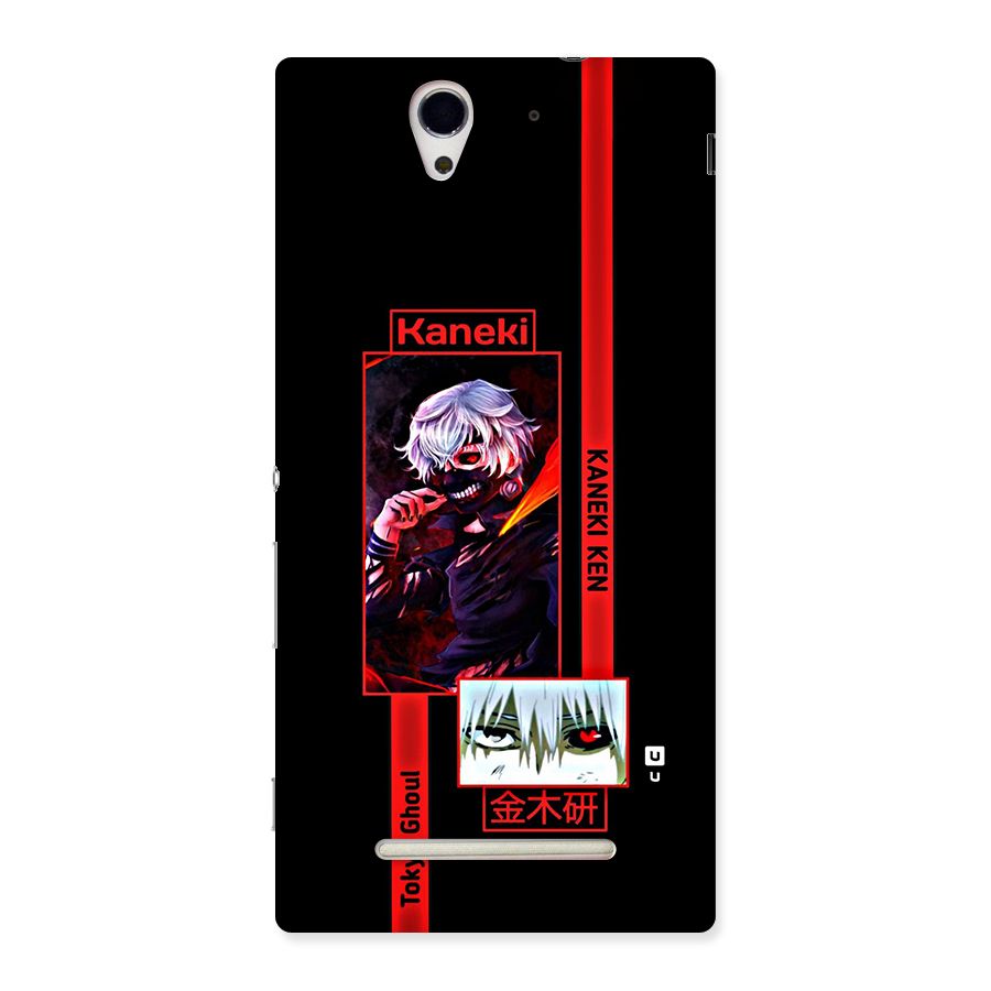 Tokyo Ghoul Kaneki Art Back Case for Xperia C3