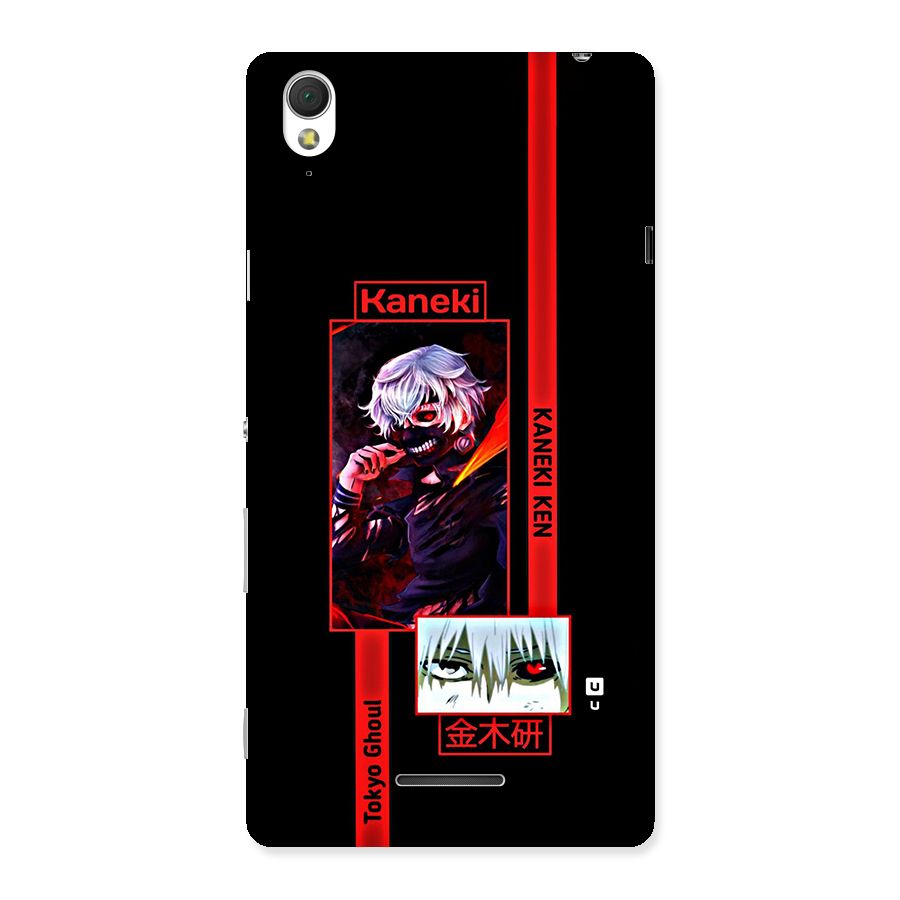 Tokyo Ghoul Kaneki Art Back Case for Xperia T3