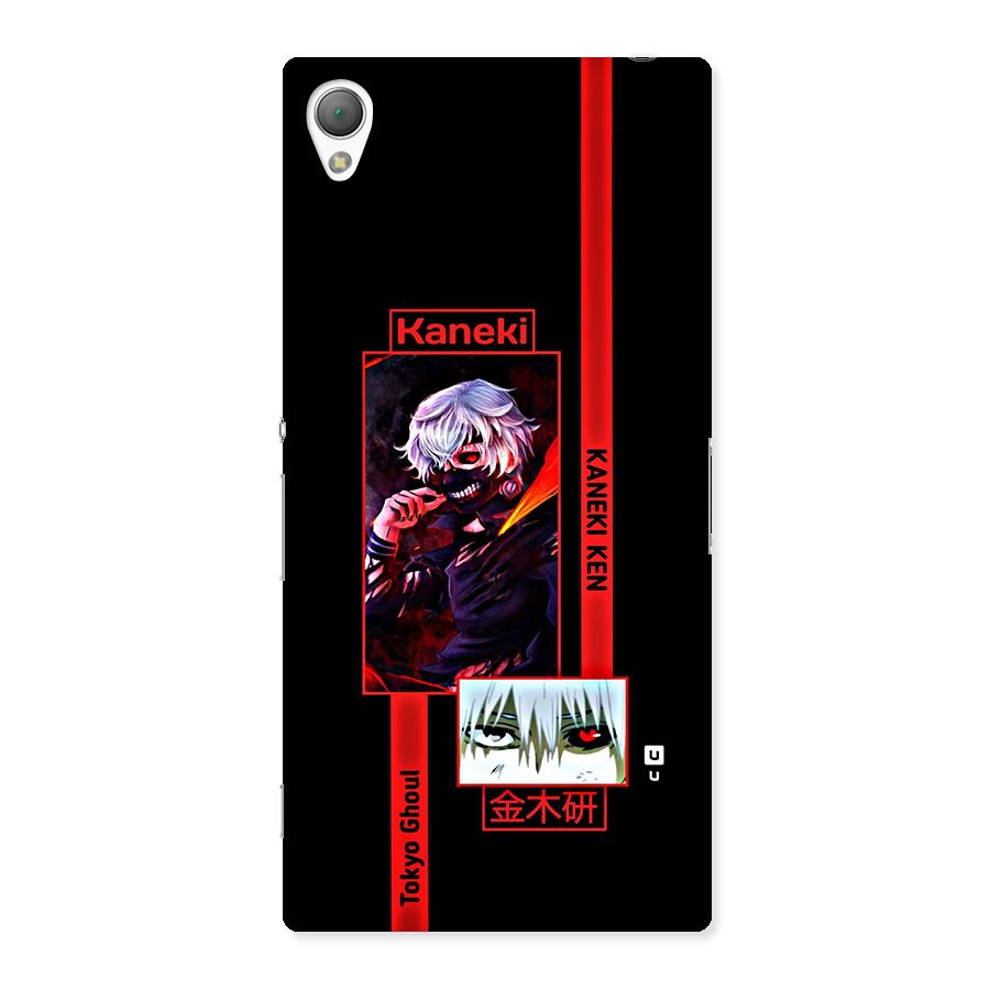 Tokyo Ghoul Kaneki Art Back Case for Xperia Z3