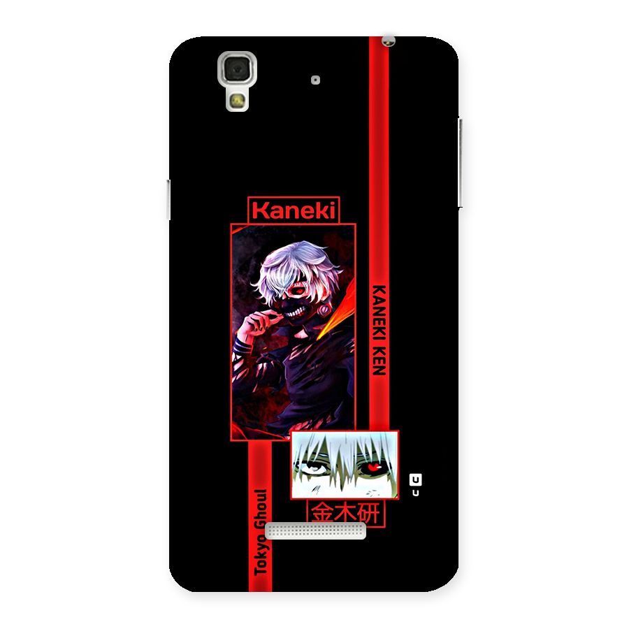 Tokyo Ghoul Kaneki Art Back Case for Yureka