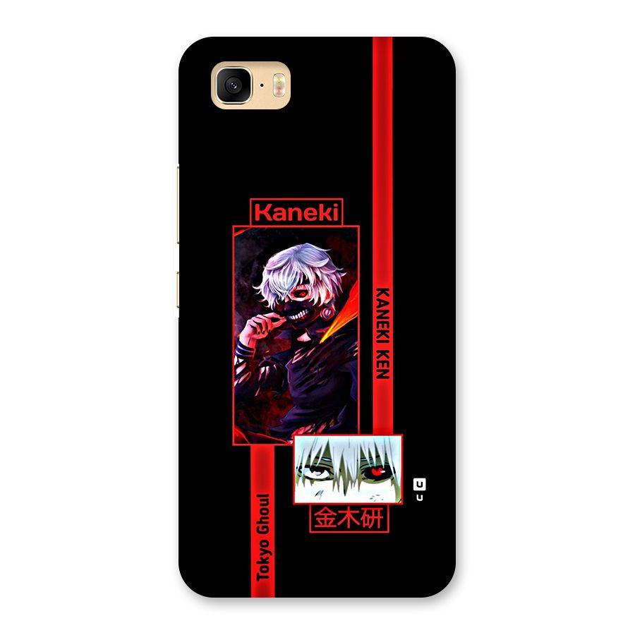 Tokyo Ghoul Kaneki Art Back Case for Zenfone 3s Max