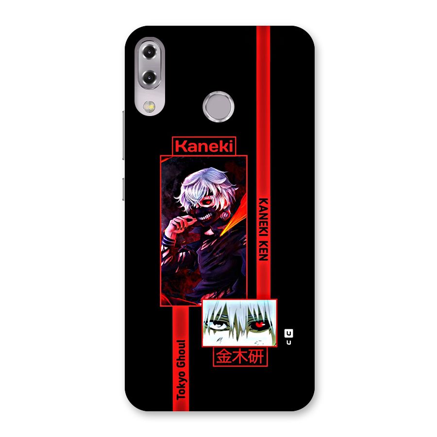 Tokyo Ghoul Kaneki Art Back Case for Zenfone 5Z