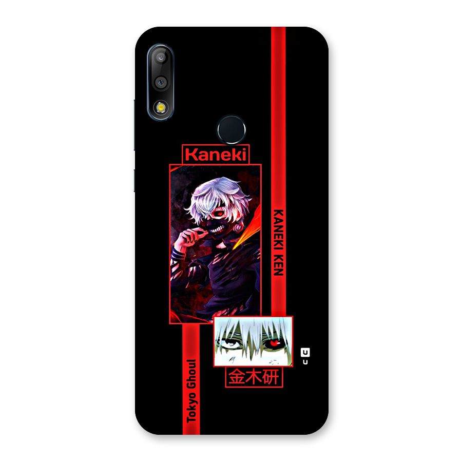 Tokyo Ghoul Kaneki Art Back Case for Zenfone Max Pro M2