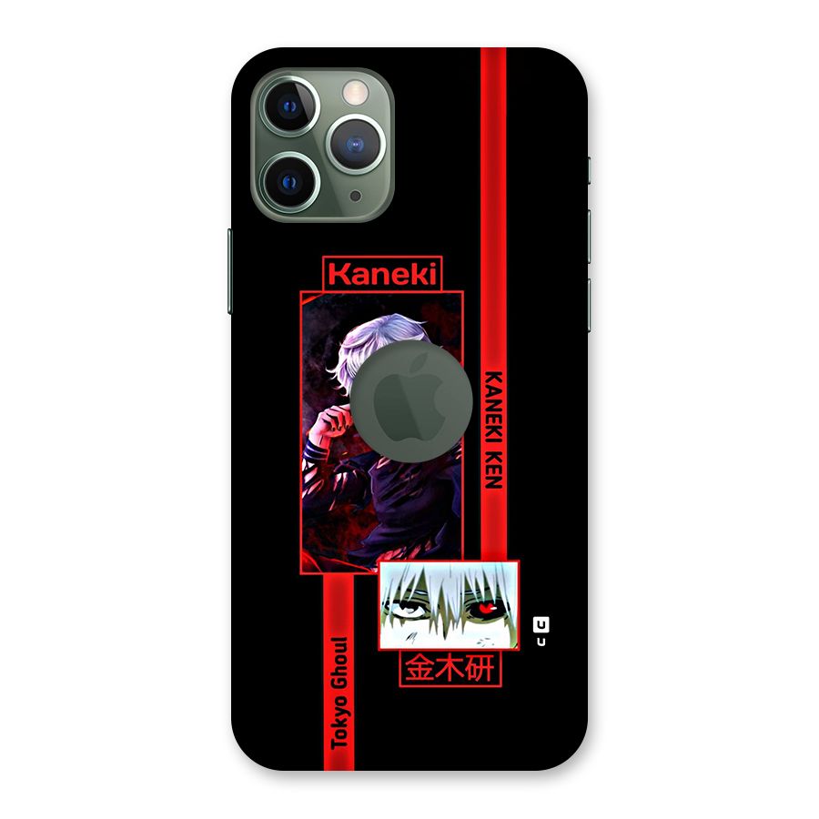 Tokyo Ghoul Kaneki Art Back Case for iPhone 11 Pro Logo Cut